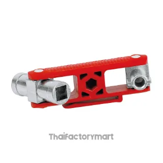 00 11 06 V02 Universal Key for All Standard Cabinets and Shut-Off Systems