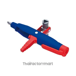 00 11 08 Pen-Style Profi-Key for All Standard Shut-Off Systems