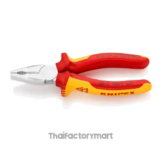 01 06 160 Combination Pliers Chrome Vanadium DIN ISO 5746