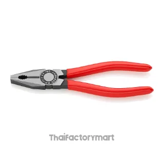 03 01 180 Combination Pliers DIN ISO 5746
