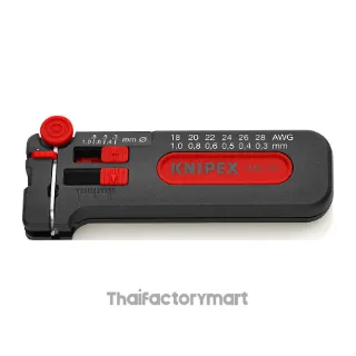 12 80 100 SB Mini Wire Stripper