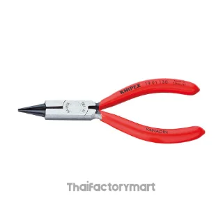 19 01 130 Round Pliers With Cutting Edge (Jewellers Pliers) DIN ISO 5743