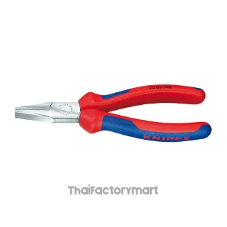 20 05 160 Flat Nose Pliers DIN ISO 5745