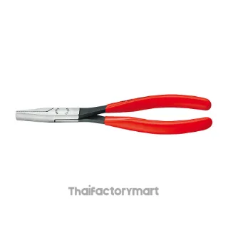 28 01 200 Long Reach Needle Nose Pliers DIN ISO 5743