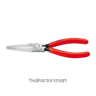 30 11 160 Long Nose Pliers DIN ISO 5745
