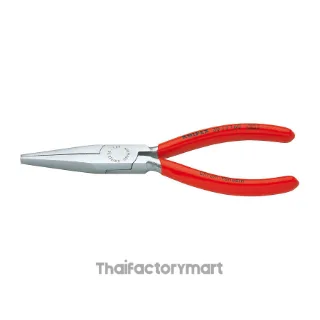 30 13 160 Long Nose Pliers DIN ISO 5745