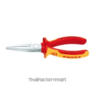 30 16 160 Long Nose Pliers DIN ISO 5745
