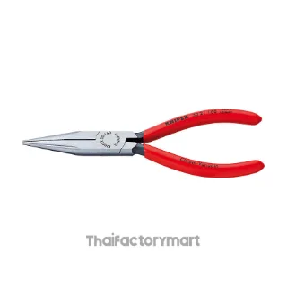 30 21 160 Long Nose Pliers DIN ISO 5745