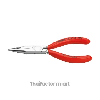 30 23 140 Long Nose Pliers DIN ISO 5745