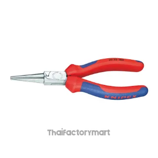 30 35 160 Long Nose Pliers DIN ISO 5745