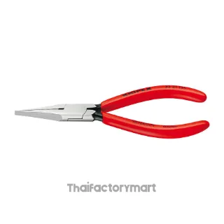 32 21 135 Relay Adjusting Pliers DIN 5235