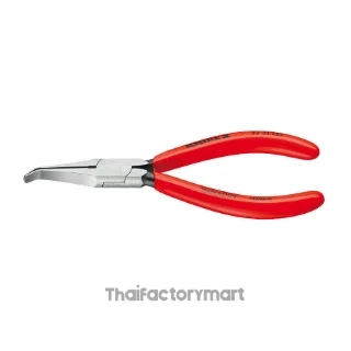 32 31 135 Relay Adjusting Pliers DIN 5235