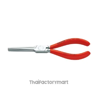 33 03 160 Duckbill Pliers DIN ISO 5743