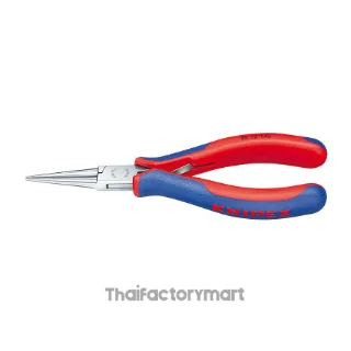 35 72 145 Electronics Pliers DIN ISO 9655
