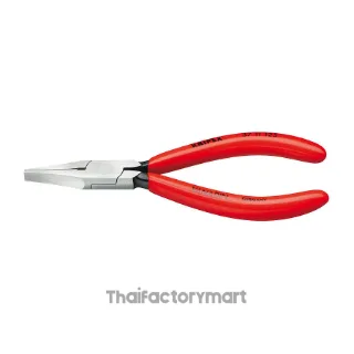 37 11 125 Gripping Pliers for Precision Mechanics DIN ISO 9655