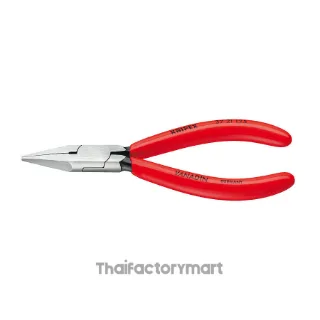 37 21 125 Gripping Pliers for Precision Mechanics DIN ISO 9655