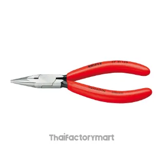 37 31 125 Gripping Pliers for Precision Mechanics DIN ISO 9655