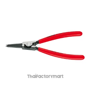 46 11 A2 Circlip Pliers for External Circlips on Shafts