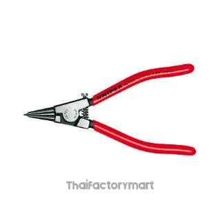 46 11 G0 Circlip Pliers for Grip Rings on Shafts DIN ISO 5743