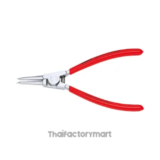 46 13 A2 Circlip Pliers for External Circlips on Shafts