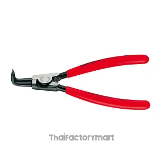 46 21 A21 Circlip Pliers for External Circlips on Shafts