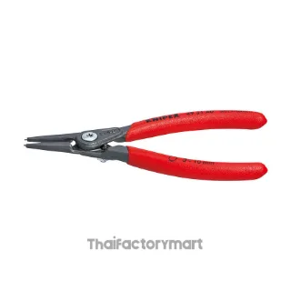 49 31 A0 Precision Circlip Pliers for External Circlips on Shafts