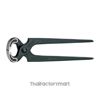 50 00 210 Carpenters Pincers DIN ISO 9243