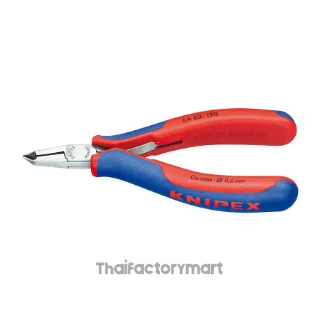 64 62 120 Electronics End Cutting Nippers DIN ISO 9654