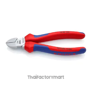 70 05 160 Diagonal Cutters DIN ISO 5749