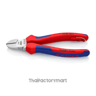 70 05 160 T Diagonal Cutters DIN ISO 5749