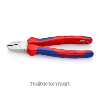 70 05 180 T Diagonal Cutters DIN ISO 5749