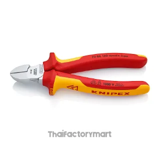 70 06 160 Diagonal Cutters DIN ISO 5749
