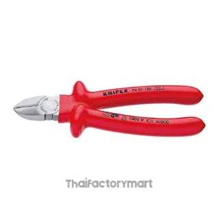 70 07 180 Diagonal Cutters DIN ISO 5749