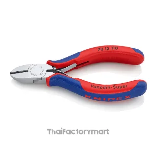70 15 110 Diagonal Cutters DIN ISO 5749