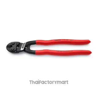 71 01 250 KNIPEX CoBolt® XL Compact Bolt Cutters