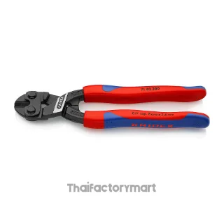 71 02 200 KNIPEX CoBolt® Compact Bolt Cutters DIN ISO 5743