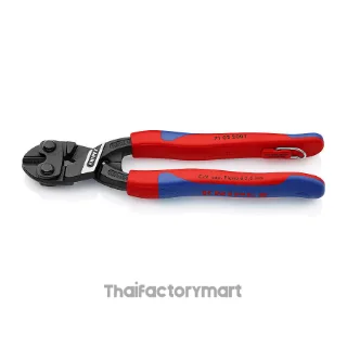 71 02 200 T KNIPEX CoBolt® Compact Bolt Cutters DIN ISO 5743