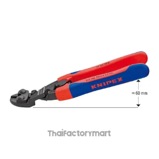 71 22 200 KNIPEX CoBolt® Compact Bolt Cutters DIN ISO 5743