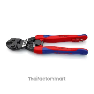 71 32 200 T KNIPEX CoBolt® Compact Bolt Cutters DIN ISO 5743