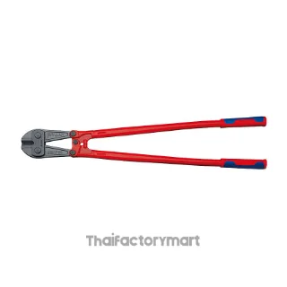71 72 910 Bolt Cutters