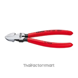 72 01 160 Diagonal Cutters for Plastics DIN ISO 5743