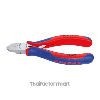 72 02 125 Diagonal Cutters for Plastics DIN ISO 5743
