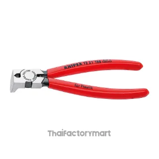 72 21 16 Diagonal Cutters for Plastics DIN ISO 5743