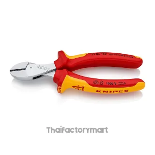 73 06 160 KNIPEX X-Cut® Compact Diagonal Cutters High Lever Transmission DIN ISO 5749
