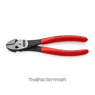 73 71 180 KNIPEX TwinForce® High Performance Diagonal Cutters DIN ISO 5749