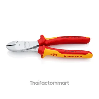 74 06 200 High Leverage Diagonal Cutters DIN ISO 5749