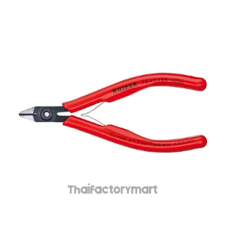 75 12 125 Electronics Diagonal Cutters DIN ISO 9654