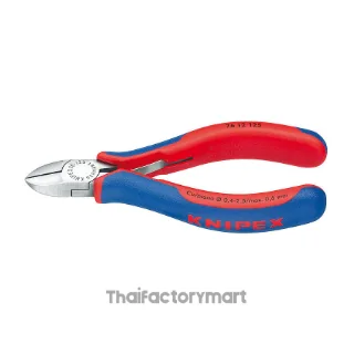 76 12 125 Diagonal Cutters for Electromechanics DIN ISO 5749
