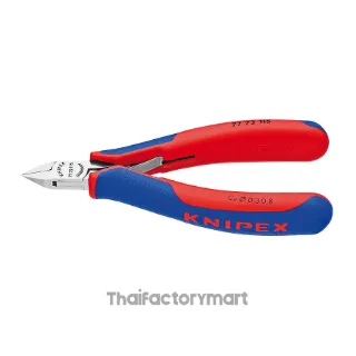 77 72 115 Electronics Diagonal Cutters DIN ISO 9654