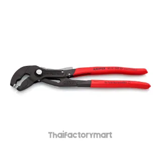 85 51 250 AF Spring Hose Clamp Pliers